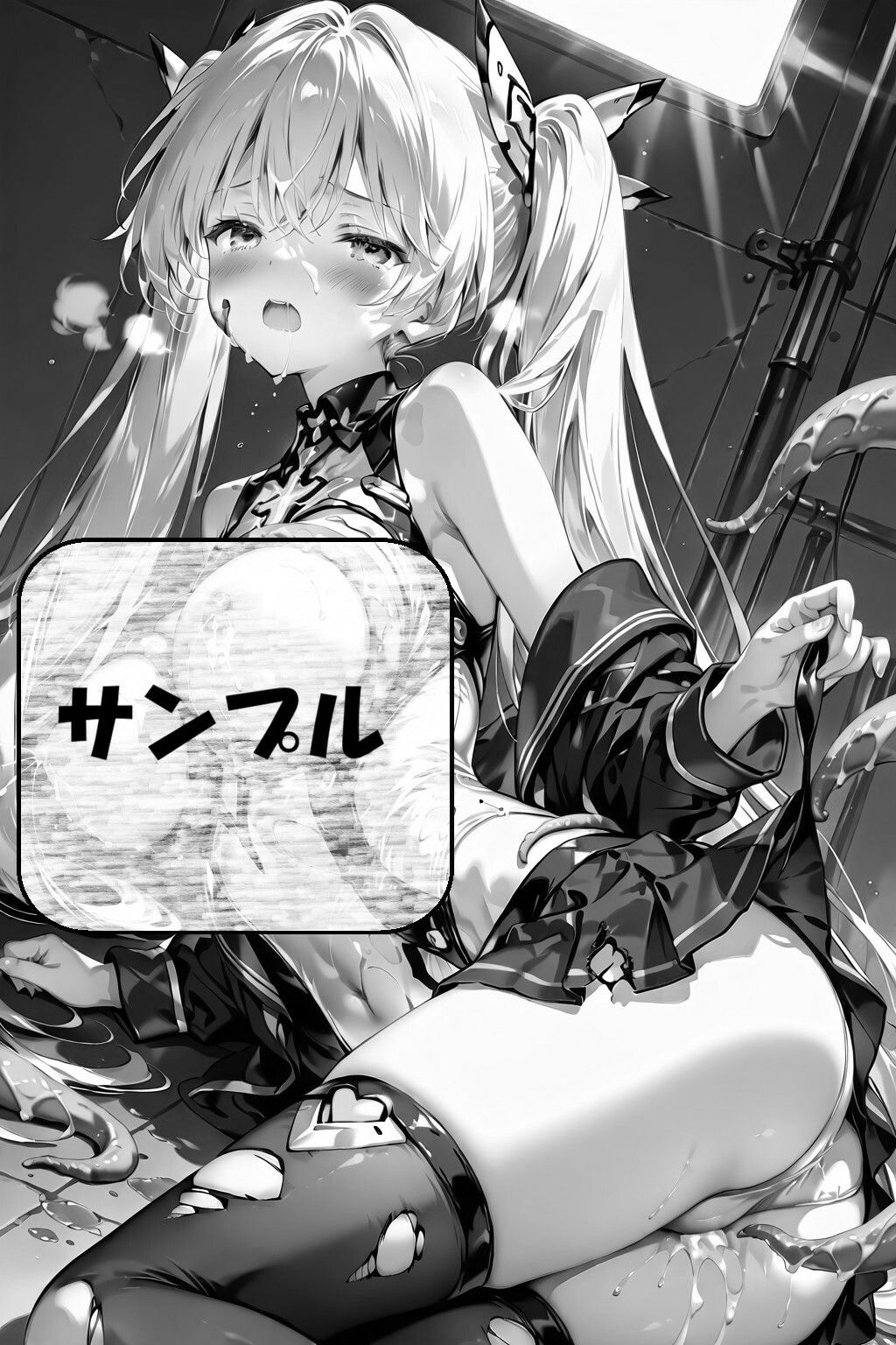 触手に囚われた金髪ツインテール変身ヒロイン サンプル2