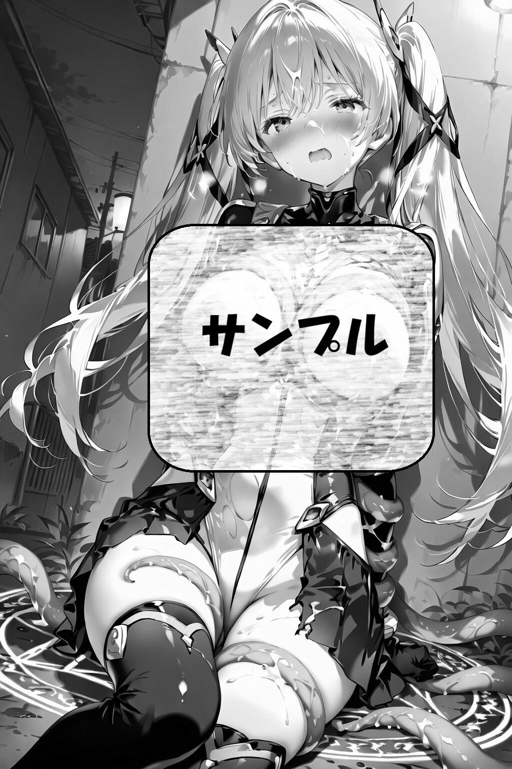 触手に囚われた金髪ツインテール変身ヒロイン サンプル3