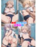 乱交学園No.10〜ブルマ編〜体育授業でブルマ・体操着女子をハメまくれ！【CG500枚】