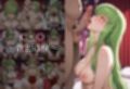 オナペットコレクション ［C・〇・紅月カ〇ン編］［コードギ〇ス］［CG488枚］