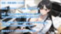【120FPS】巨乳の人妻OLと淫乱不倫セックス