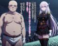 もし迷い込んだのがきもい中年親父だったら 総集編第1弾