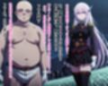 もし迷い込んだのがきもい中年親父だったら 総集編第1弾