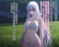 もし迷い込んだのがきもい中年親父だったら 総集編第1弾