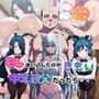 もし迷い込んだのがきもい中年親父だったら 総集編第1弾