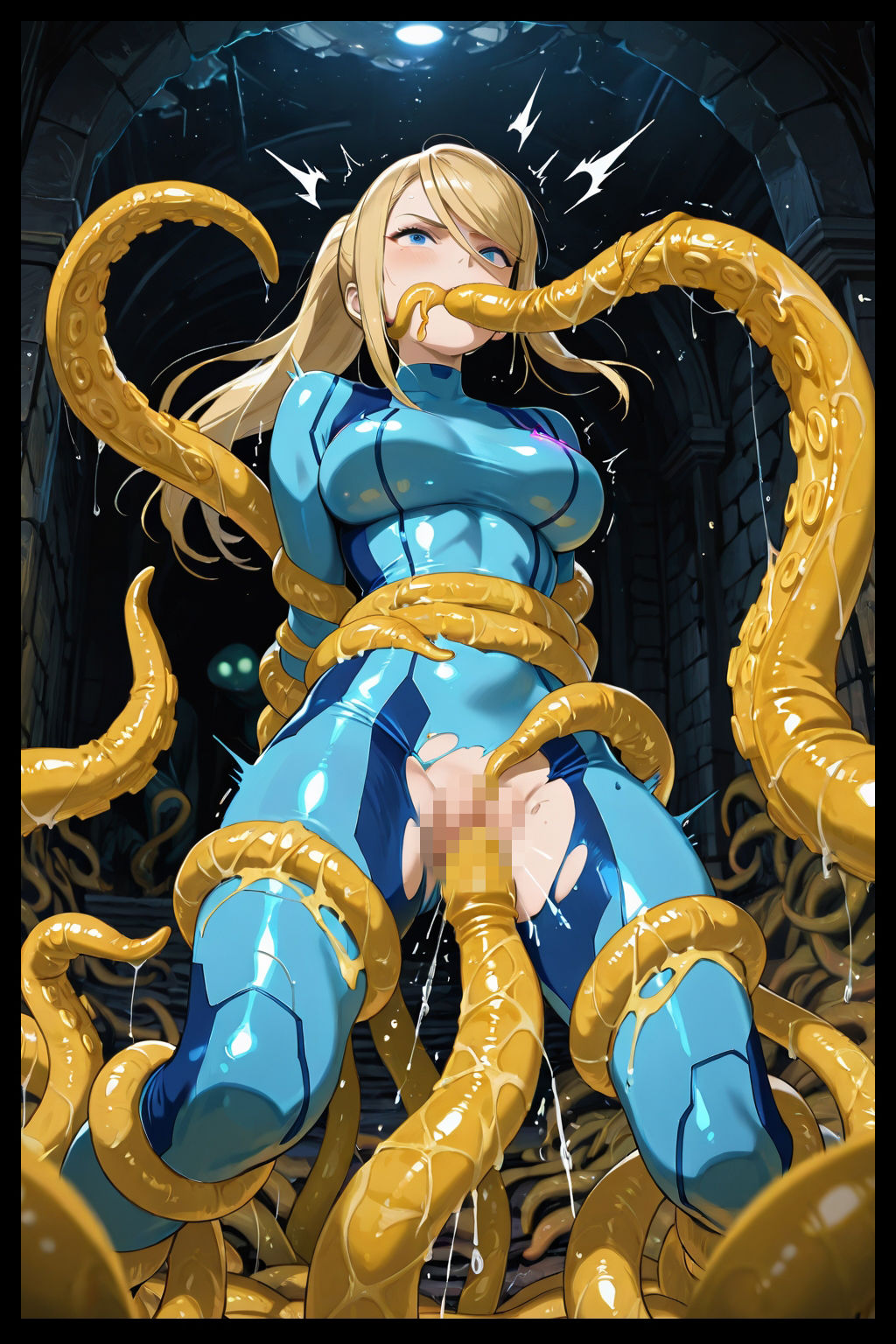 エイリアンセックススレイヴ サンプル9