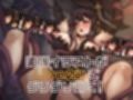 触手に蹂躙される魔女 エレナ