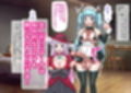 反抗的ふたなりメイド堕ちる