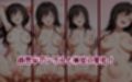 主観疑似SEX集 FILE_A01 唯との日常えっち