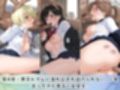 学園生活で複数男子に公開中出しされ続けた記録 〜襲い掛かる男子の汁軍団〜 い〇ご100％