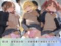 学園生活で複数男子に公開中出しされ続けた記録 〜襲い掛かる男子の汁軍団〜 と〇る科学の超電磁砲