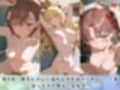 学園生活で複数男子に公開中出しされ続けた記録 〜襲い掛かる男子の汁軍団〜 と〇る科学の超電磁砲
