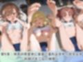学園生活で複数男子に公開中出しされ続けた記録 〜襲い掛かる男子の汁軍団〜 と〇る科学の超電磁砲