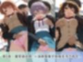 学園生活で複数男子に公開中出しされ続けた記録 〜襲い掛かる男子の汁軍団〜 涼〇ハルヒの憂鬱