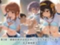 学園生活で複数男子に公開中出しされ続けた記録 〜襲い掛かる男子の汁軍団〜 涼〇ハルヒの憂鬱