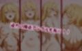 主観疑似SEX集 FILE_B01-05 美琴・美偉・沈利・操祈・涙子との日常えっち
