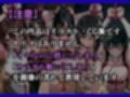罠にかかった女新選組