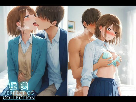 【AVデビュー】アオのハコ｜鹿● 千夏_3