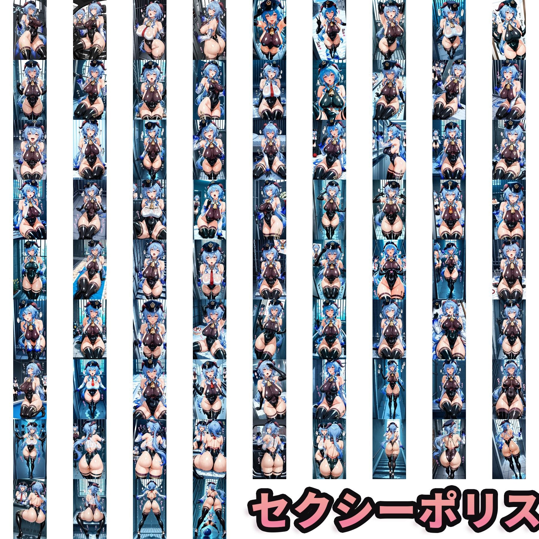 ぬるてかコスプレ（ミニスカナース・ぱつぱつ女教師・ハイレグポリス・むちむちバニー）  ちょいえろCG＋縦型動画 画像2