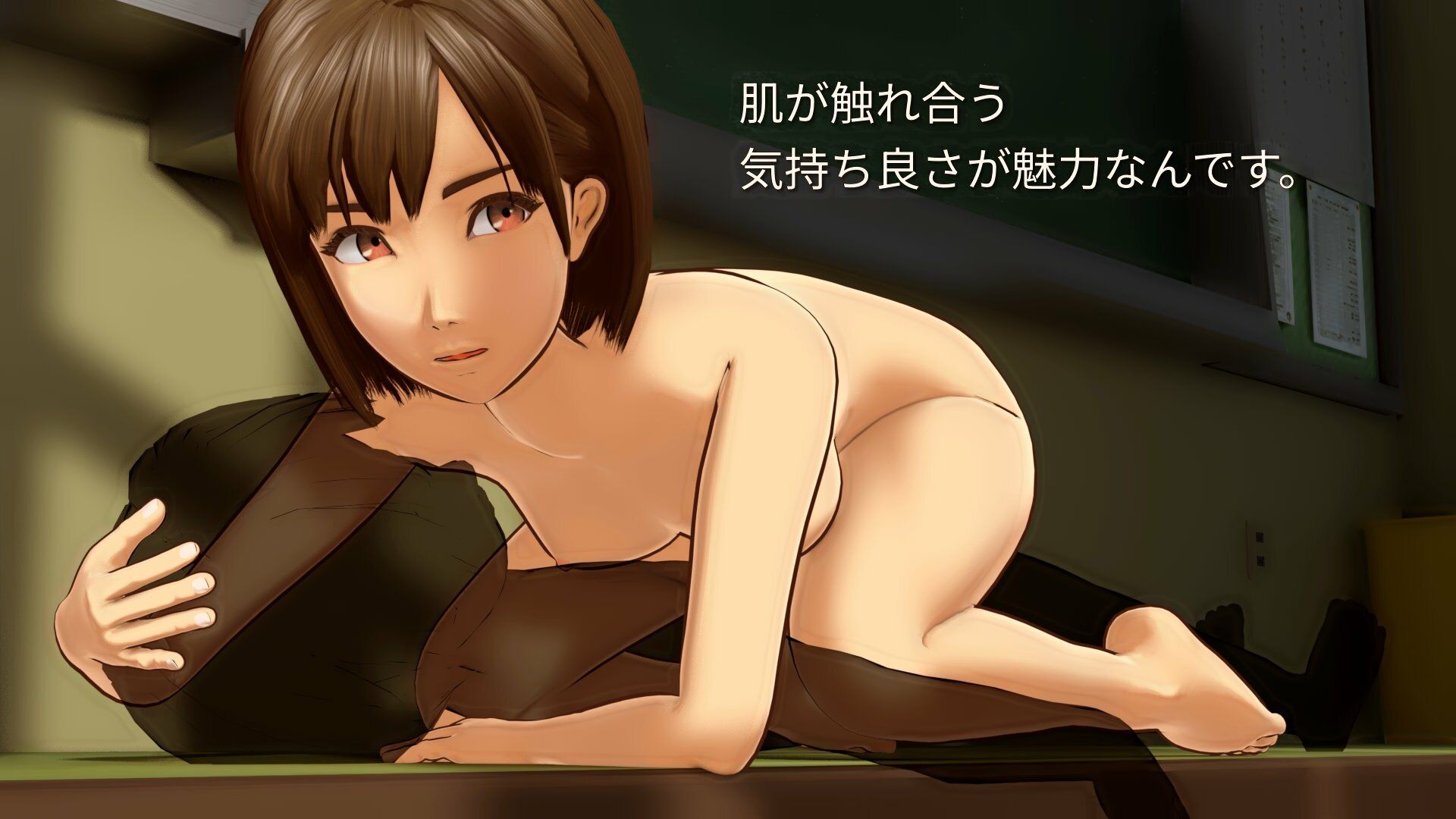 保健の授業はお手本を 画像8