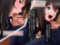 巨乳女学生が寝取られるまで