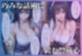 【漫画50P収録】【NTR】彼氏と甘えっちの直後…泥●して朝までホテルで種付けSEX