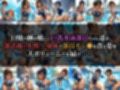えちえち巨乳水泳部員ちゃんの汗だく部室せっくす