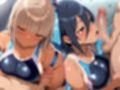 えちえち巨乳水泳部員ちゃんの汗だく部室せっくす