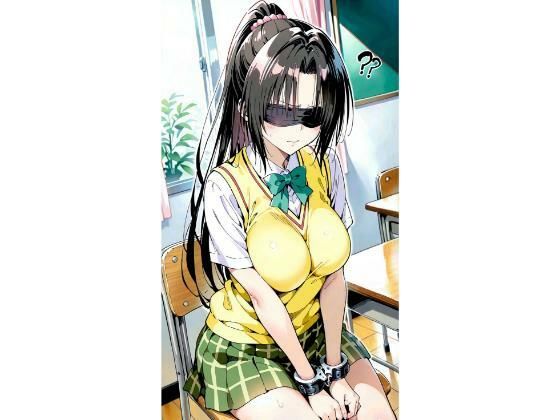 〇条  目隠し【truo】