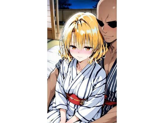 〇岡  浴衣【truo】