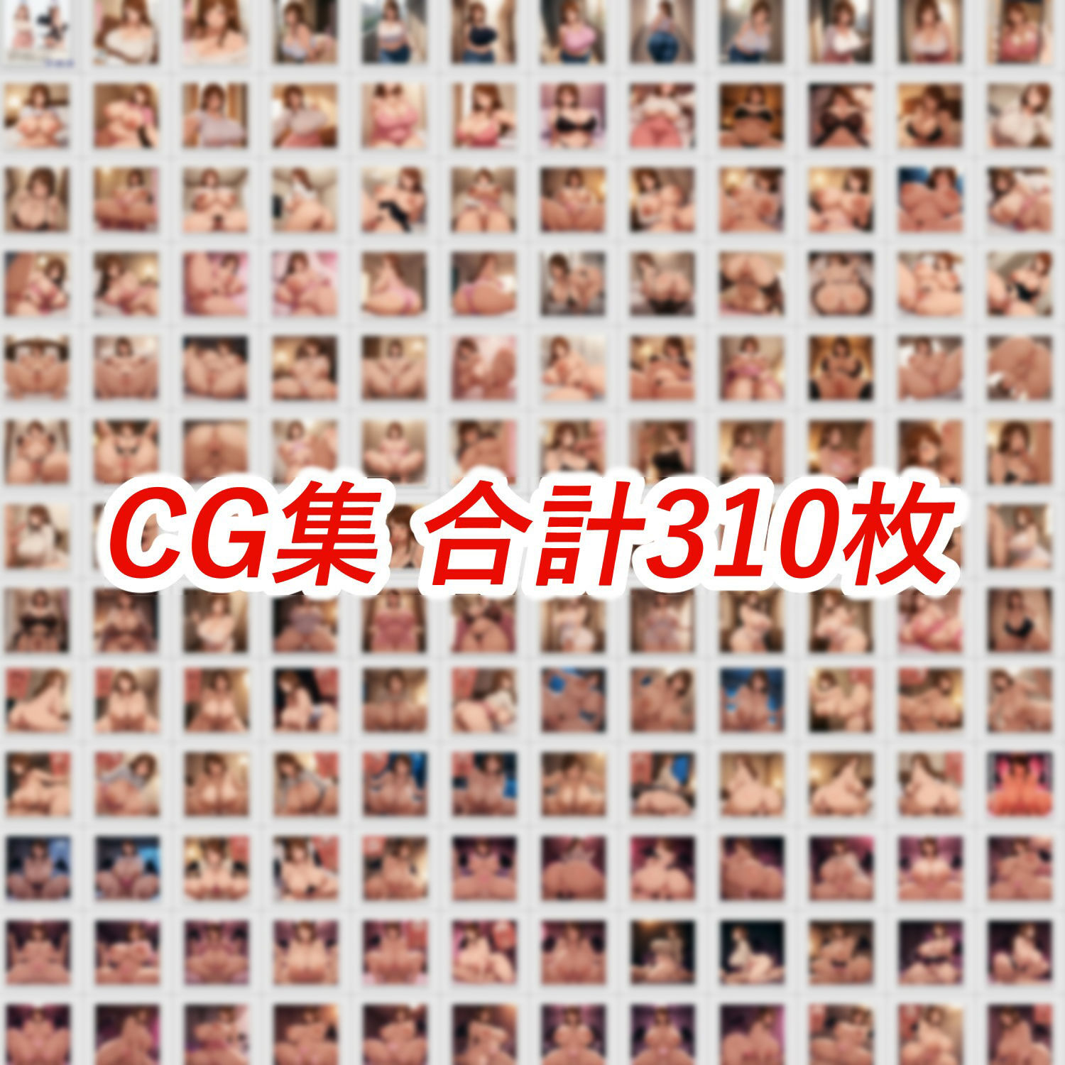 爆乳熟女大家サキュバスの射精管理生活 - 男子大学生を飼って一週間溜めさせた濃厚精液を家賃代わりに搾っちゃう 画像10