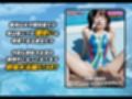 【導入OPあり】絶倫ピック3〜水泳編〜【動画】