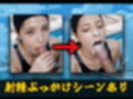 【導入OPあり】絶倫ピック3〜水泳編〜【動画】
