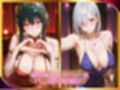 【高級風俗嬢】濃厚ご奉仕 〜ス●イファミ●ー ●ル＆フィ●ナ〜