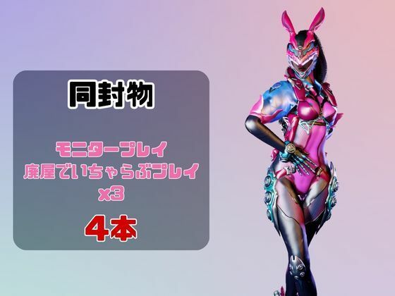 サンプル 2