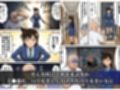魔改造ヘッドギアでワシの思い通り（笑）