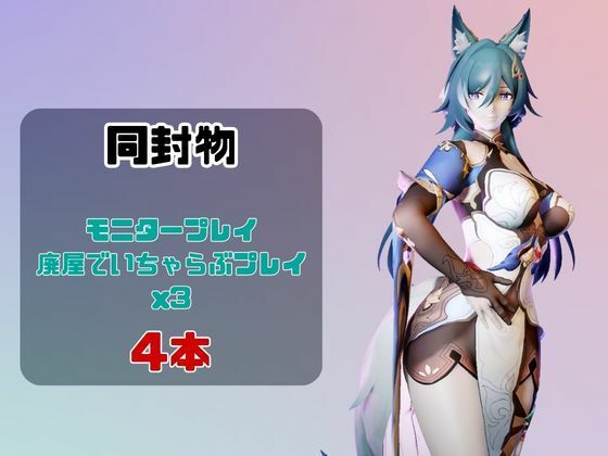 サンプル画像 1枚目