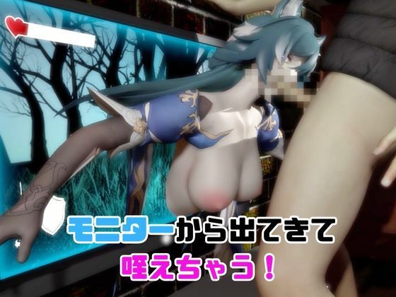 サンプル画像 2枚目