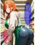 即堕ち大乱舞26【爆乳レ〇プ】