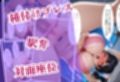 家事代行アプリで人妻をコスプレ奉仕させる話〜背徳の体操服編〜