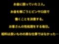 マイクロビキニ？現役女子校生 〜大人気ピンサロ店の裏事情
