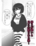 お風呂入ってたら妹が水着で乱入してきた6