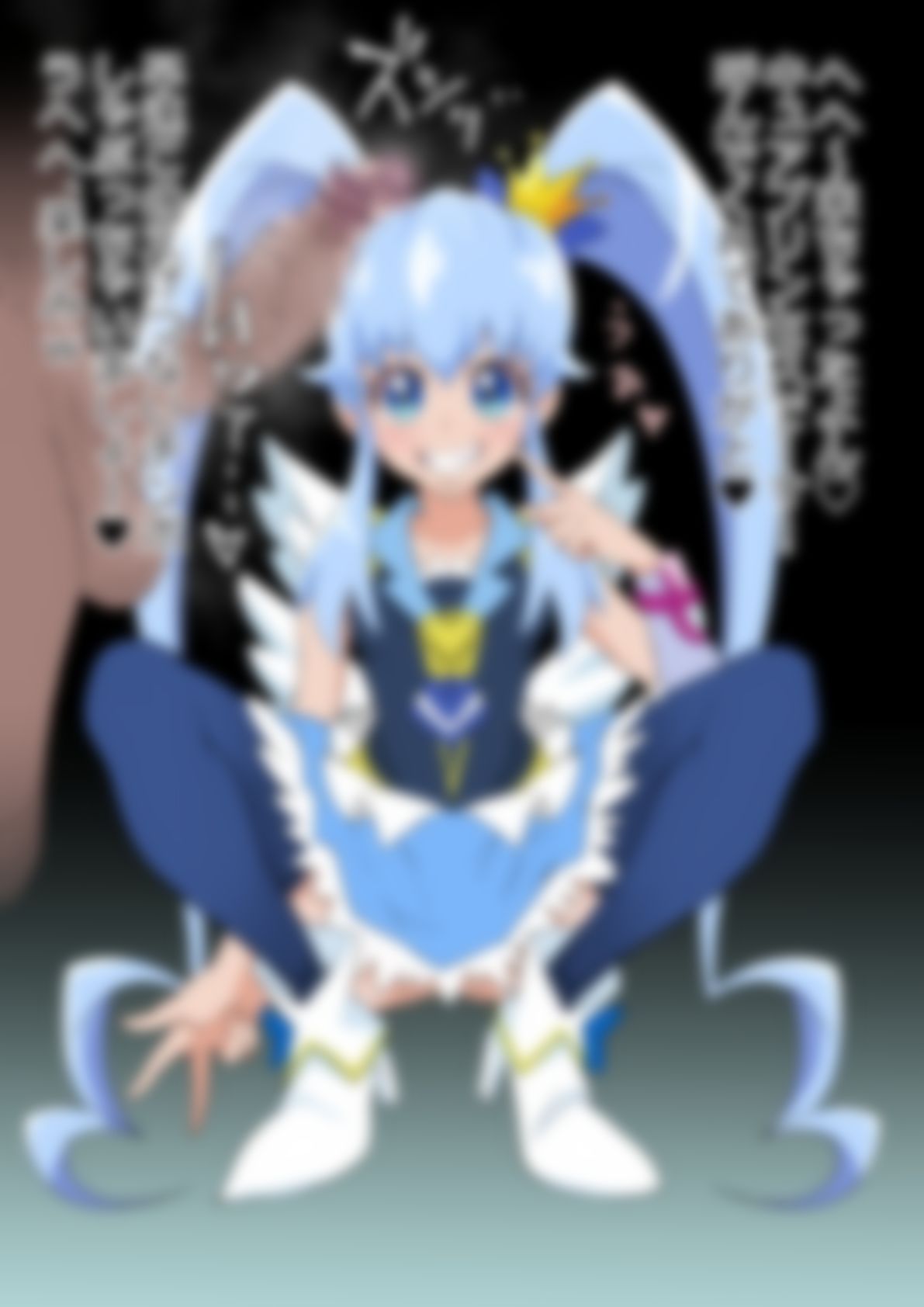 「ハピネスチャージプリ〇ュア！」〇ュアプリンセス 画像1