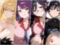 あまあまえっちタイム  物語編