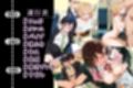 満淫電車_彼女、お借りします