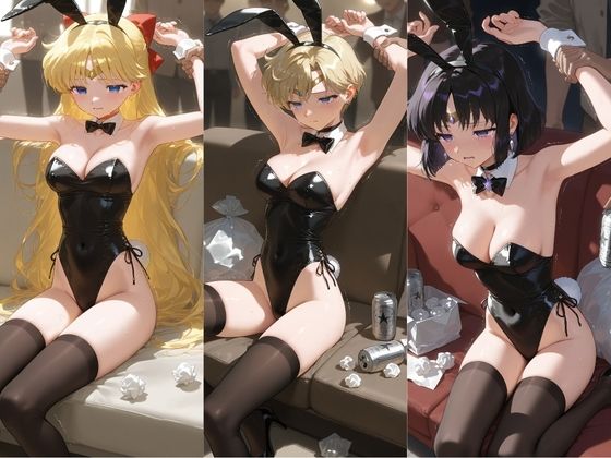 ヒロインが複数男の標的に!! 催●で抵抗できず輪〇地獄!! セ〇ラームーン 2 画像2