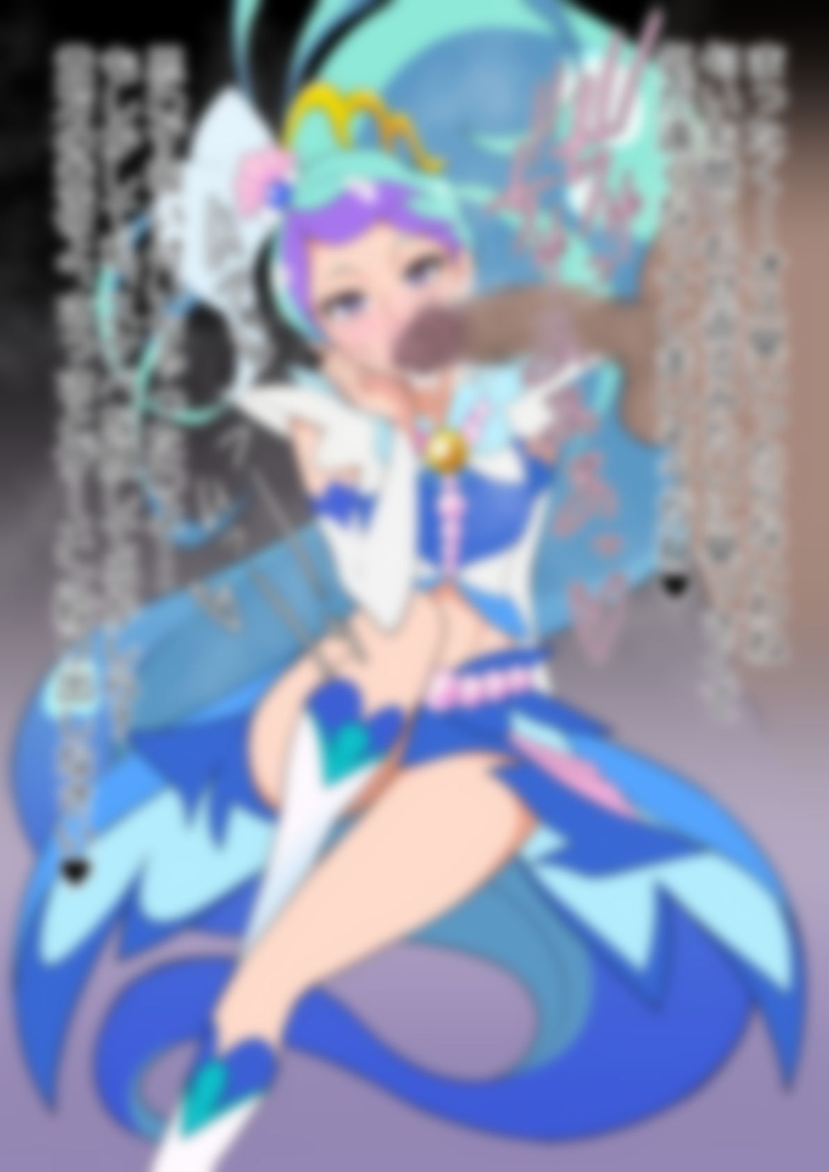 「Go！プリンセスプリ〇ュア」〇ュアマーメイド 画像3