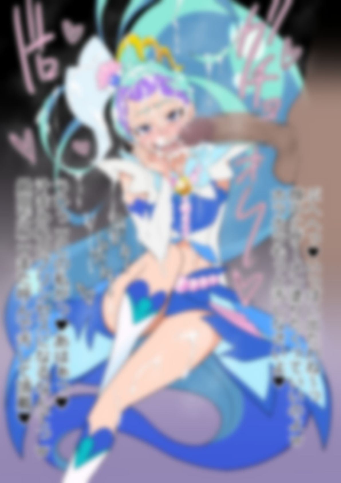 「Go！プリンセスプリ〇ュア」〇ュアマーメイド 画像5