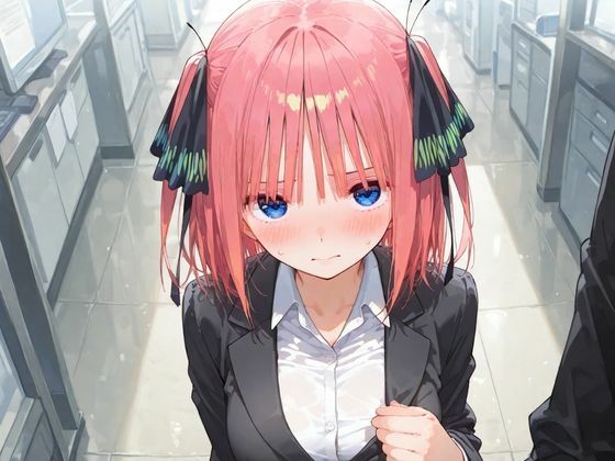 コスルーム  イチャラブえっち漬け  中野二乃 サンプル1