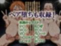 即堕ちっ！ ワン○ース編 〜ナンパ→即堕ち ビフォーアフター500枚〜  ナンパされた瞬間→完全堕落の姿を左右見開きで！ギャップ特化型CG集